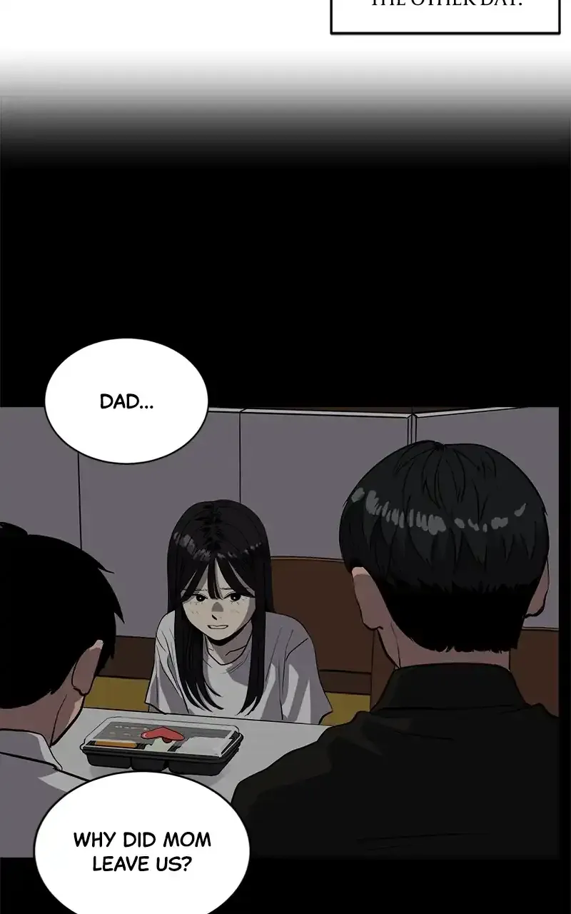 Suhee0 Chapter 152 page 51 - 