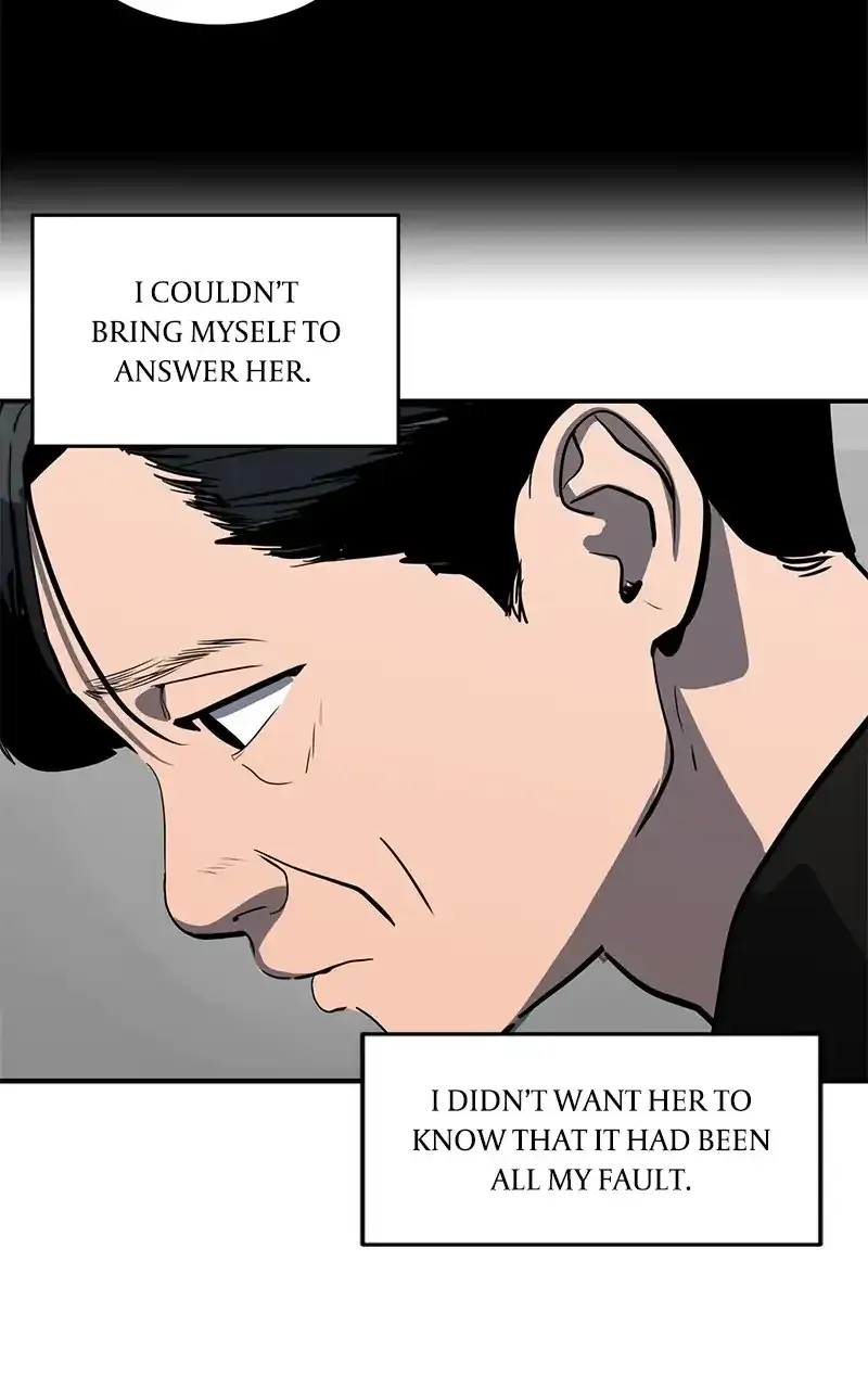 Suhee0 Chapter 152 page 52 - 