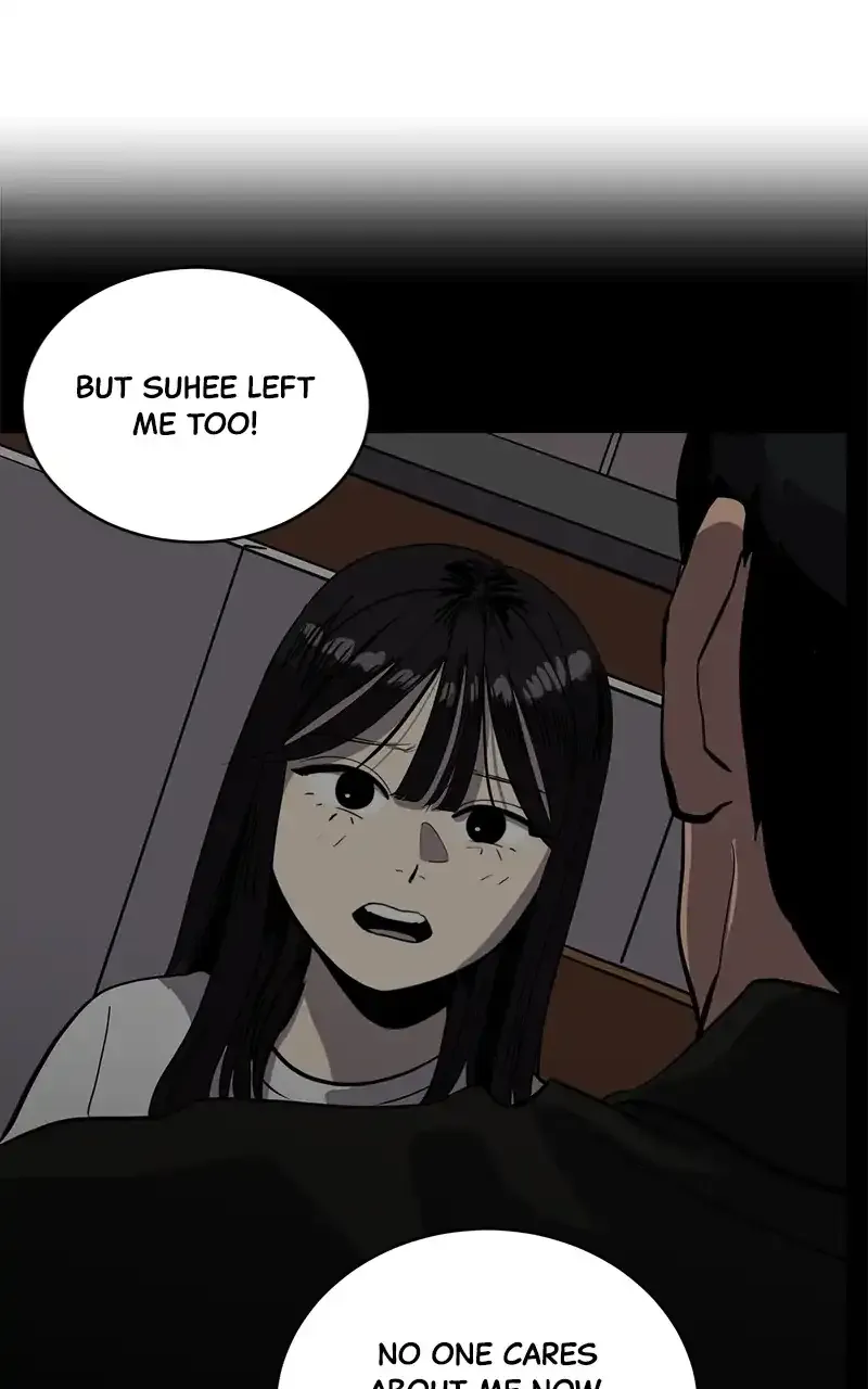 Suhee0 Chapter 152 page 53 - 