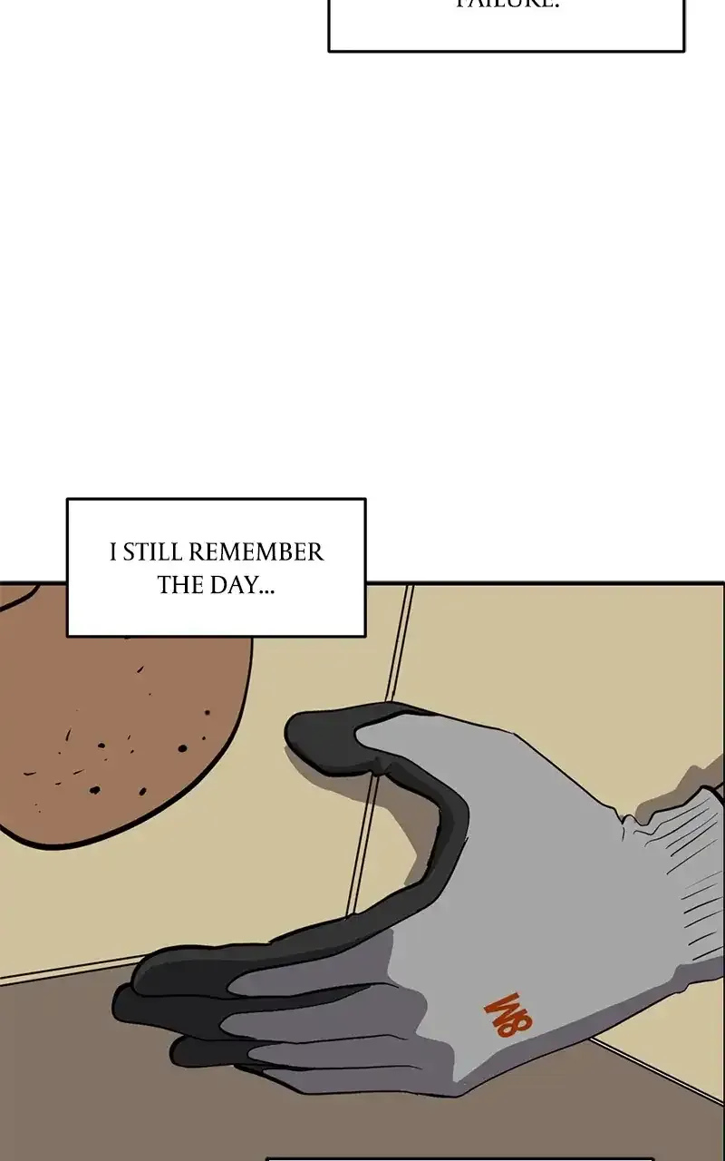 Suhee0 Chapter 152 page 56 - 