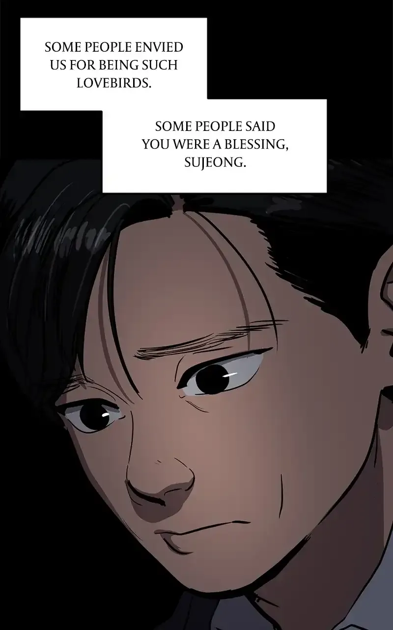 Suhee0 Chapter 152 page 61 - 