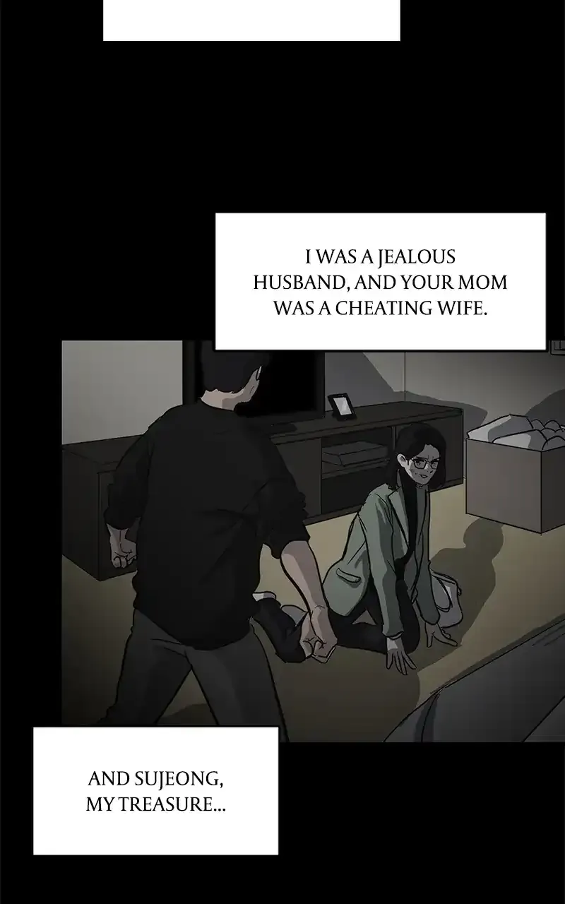 Suhee0 Chapter 152 page 65 - 