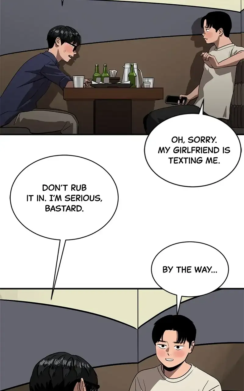 Suhee0 Chapter 152 page 8 - 