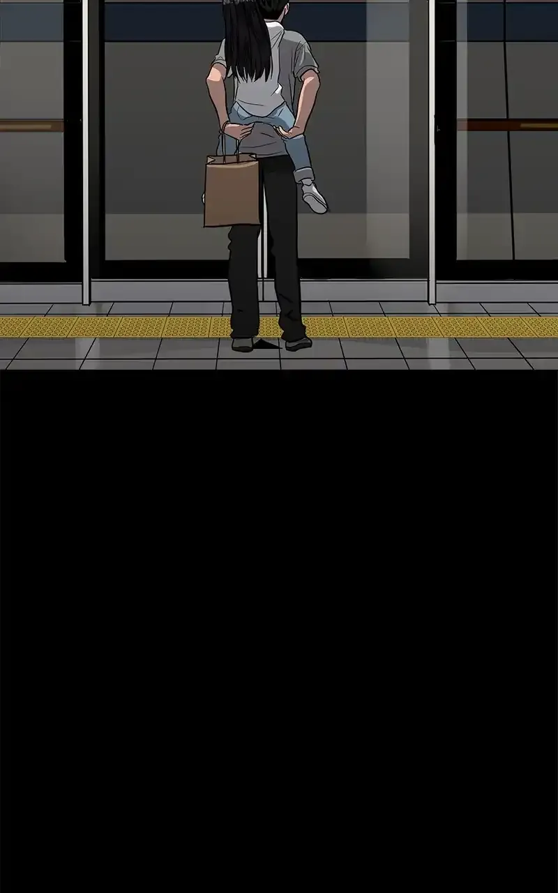 Suhee0 Chapter 152 page 83 - 