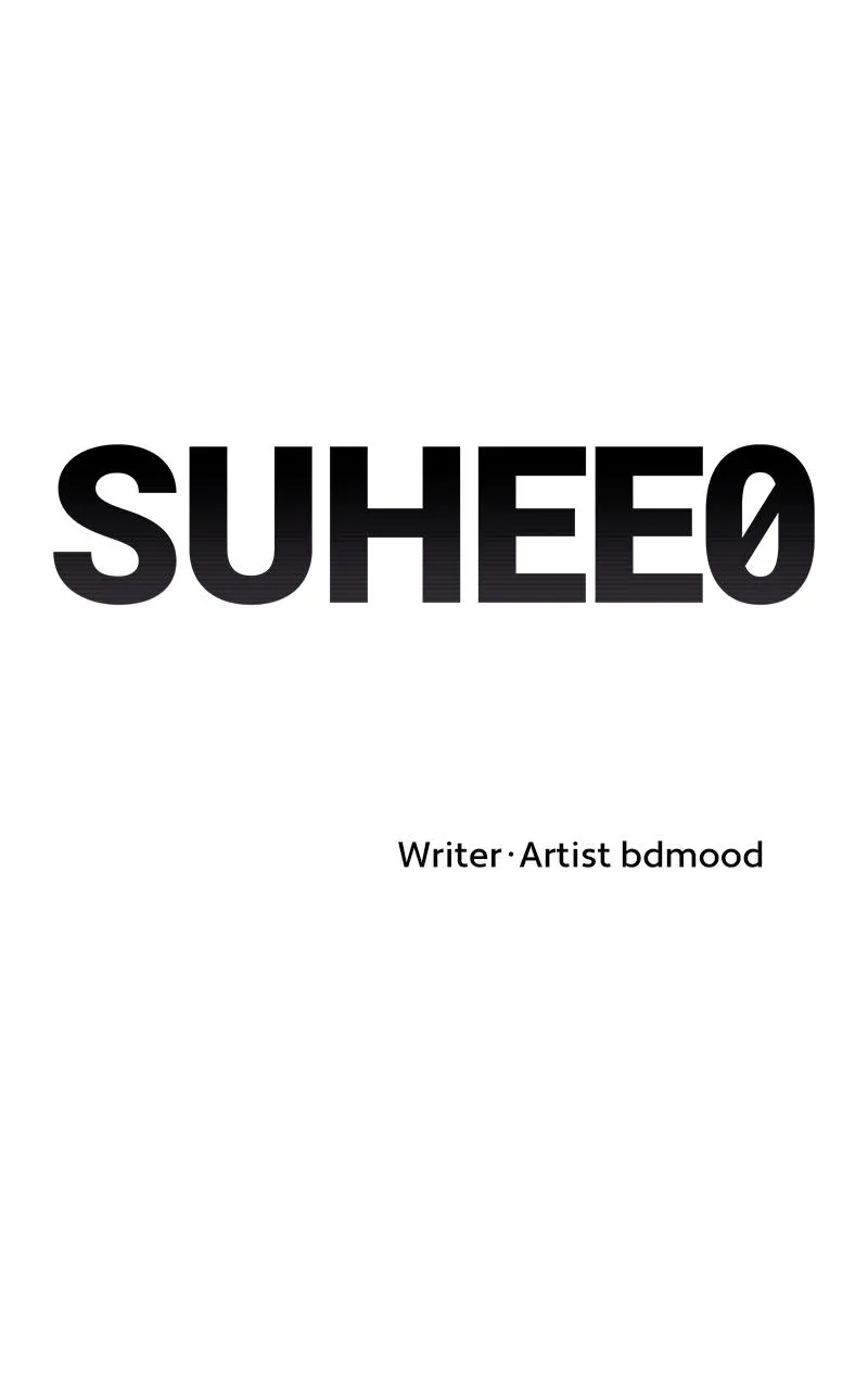 Suhee0 Chapter 153 page 2 - 