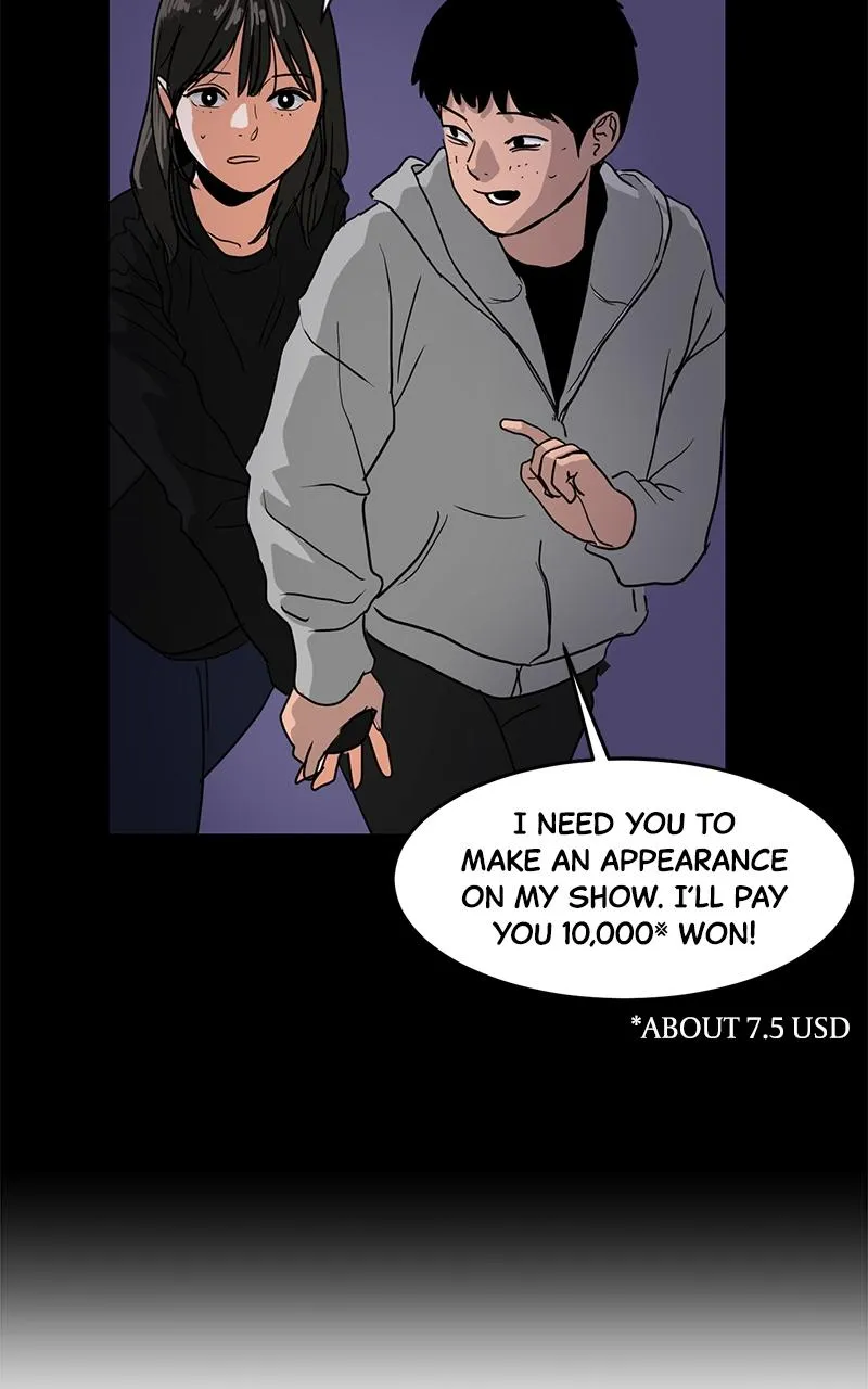 Suhee0 Chapter 153 page 14 - 