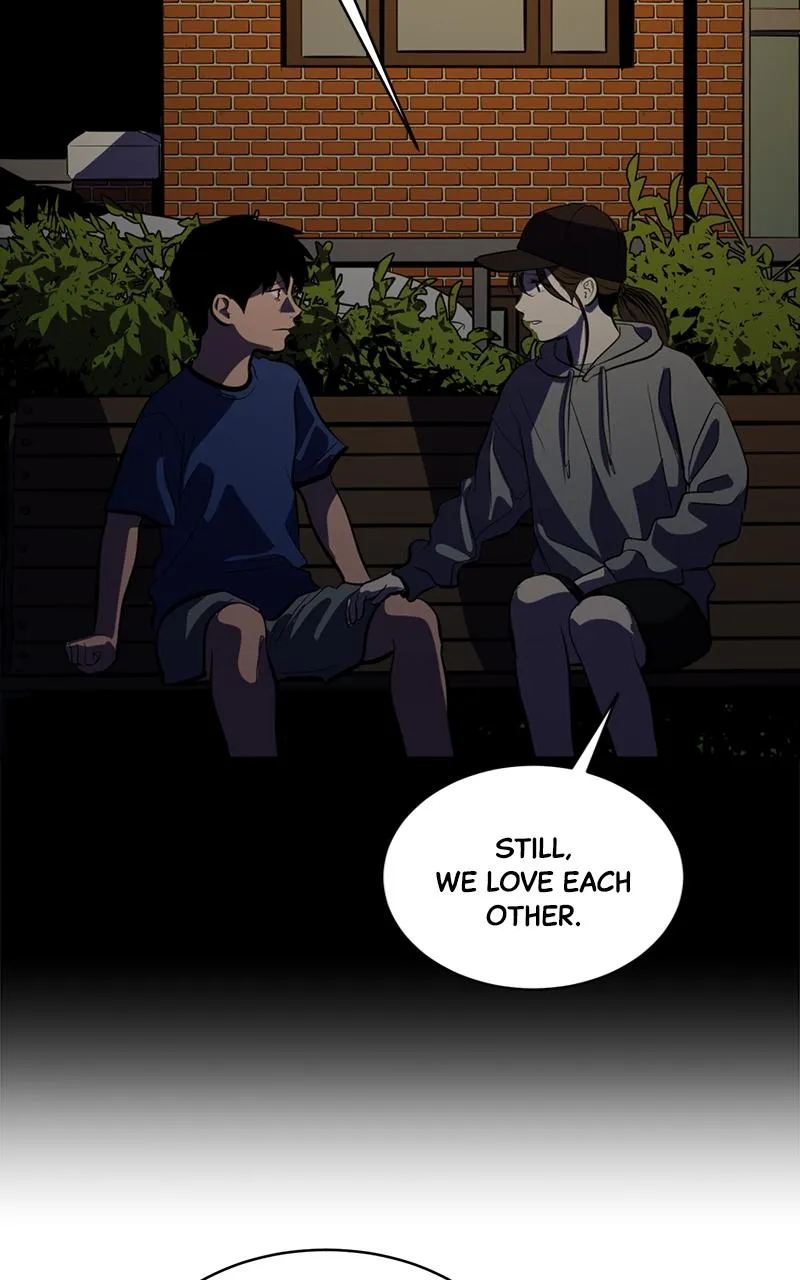 Suhee0 Chapter 153 page 20 - 