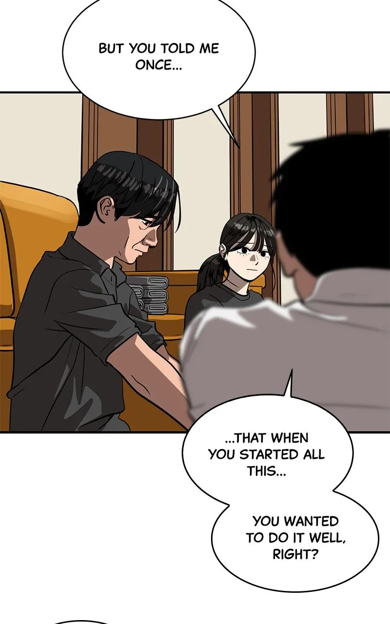 Suhee0 Chapter 153 page 21 - 
