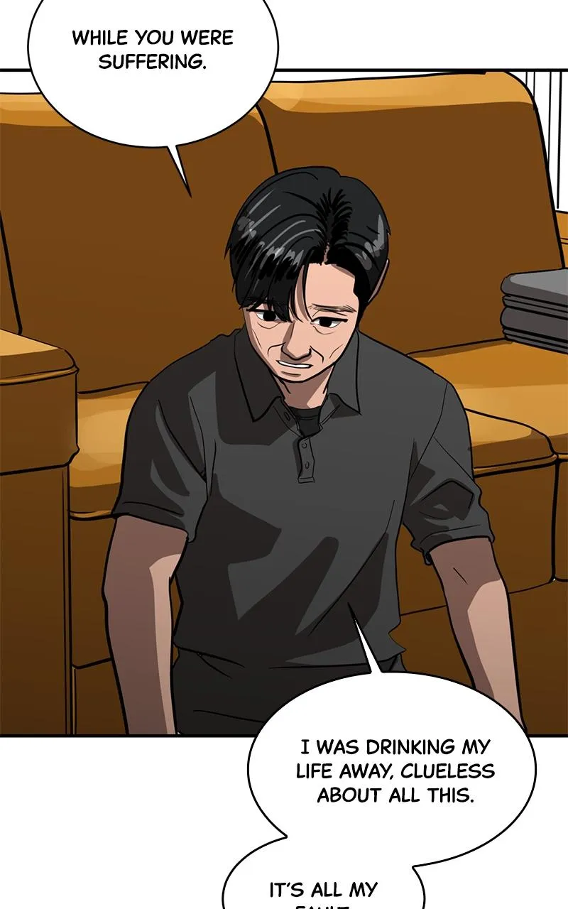 Suhee0 Chapter 153 page 26 - 