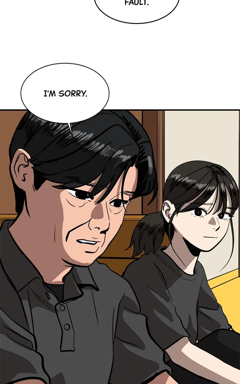 Suhee0 Chapter 153 page 27 - 