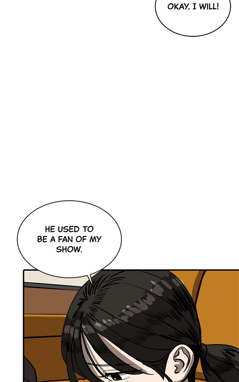 Suhee0 Chapter 153 page 7 - 