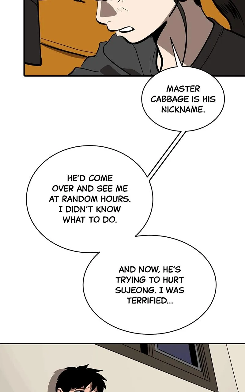 Suhee0 Chapter 153 page 8 - 