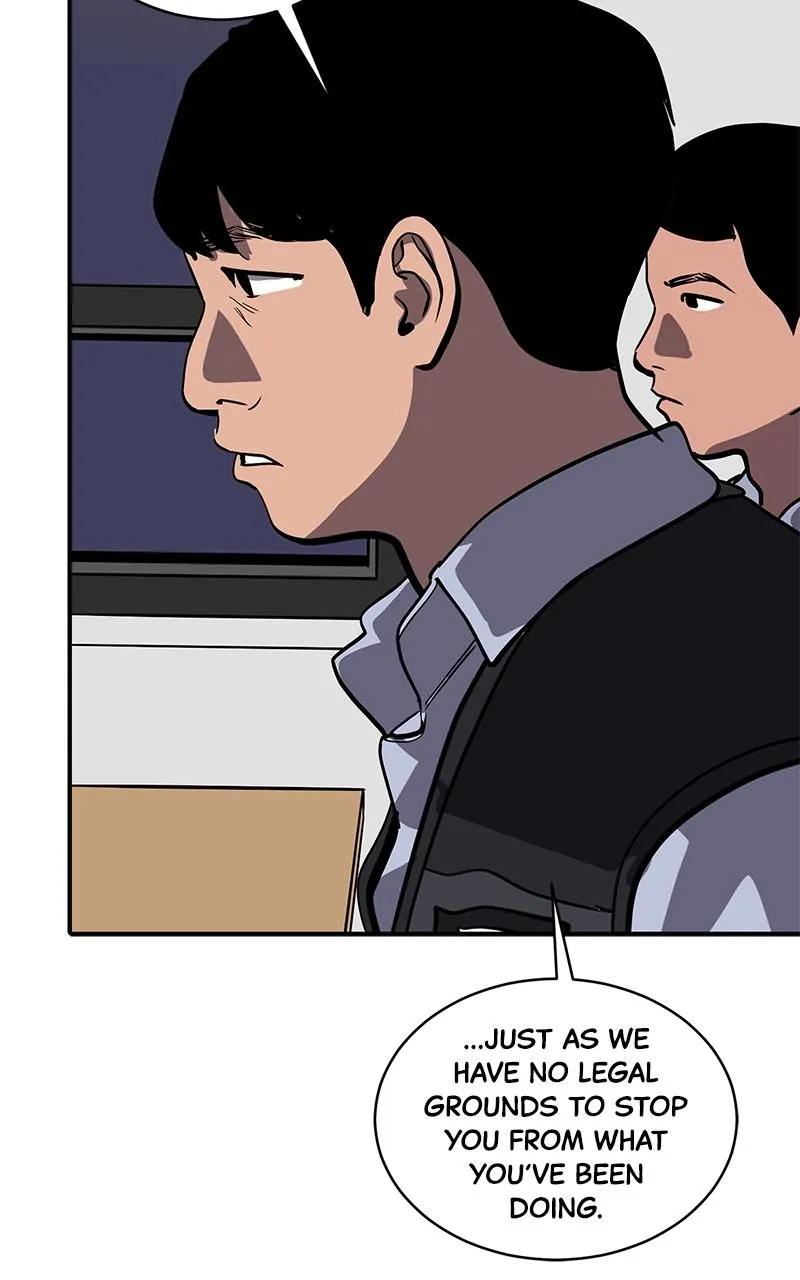 Suhee0 Chapter 153 page 71 - 