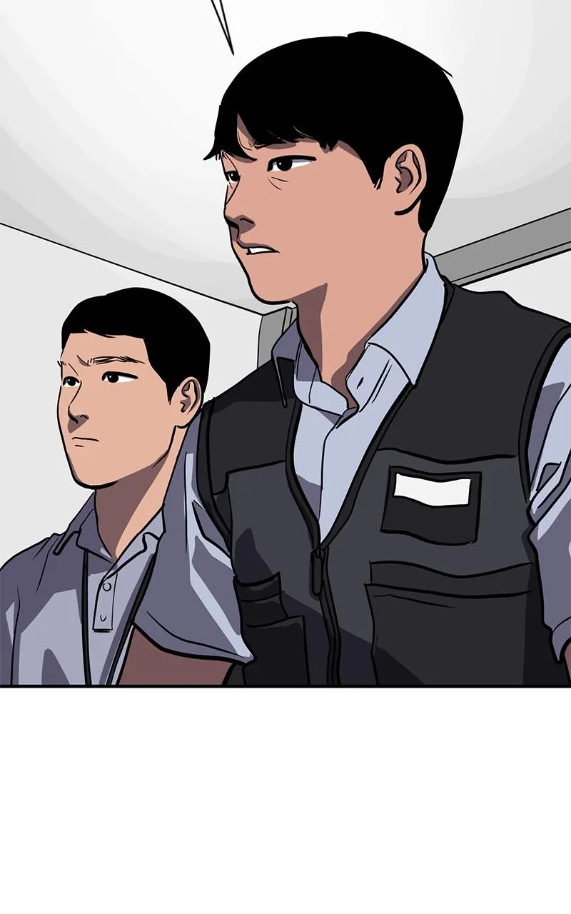 Suhee0 Chapter 153 page 74 - 