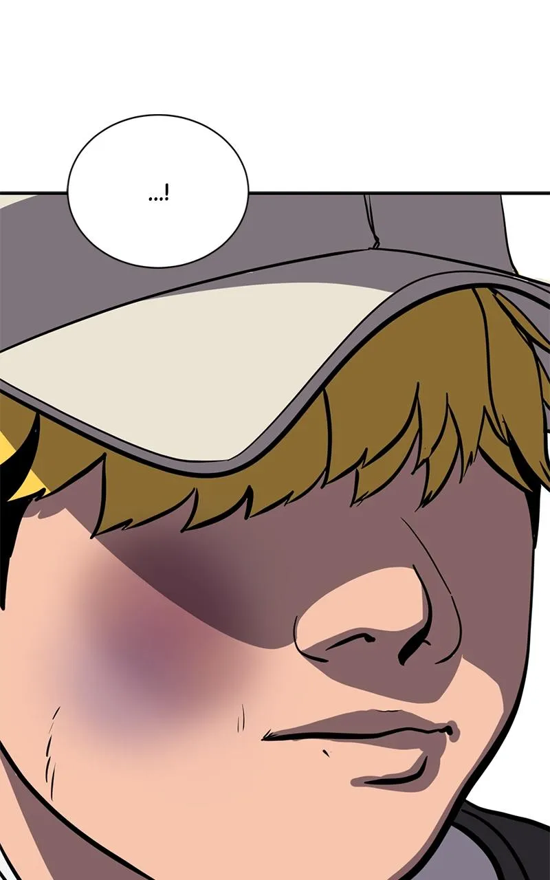 Suhee0 Chapter 153 page 75 - 