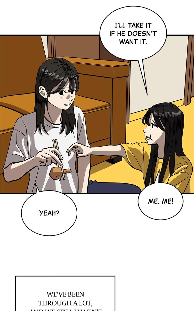 Suhee0 Chapter 153 page 84 - 