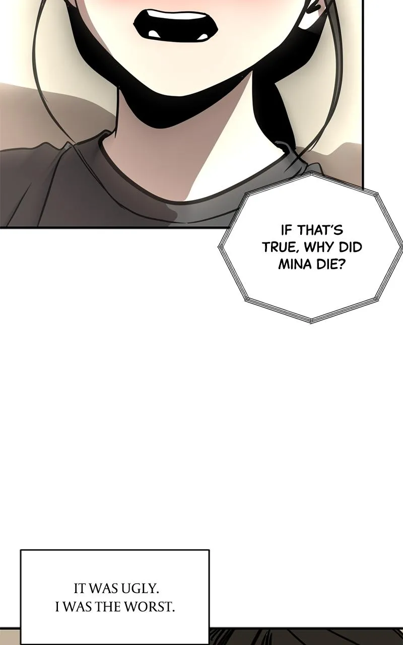 Suhee0 Chapter 154 page 105 - 