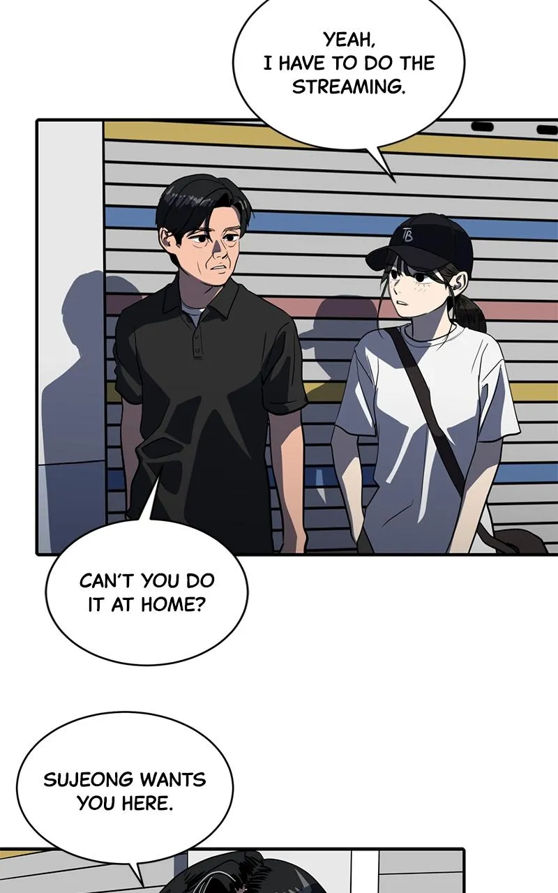 Suhee0 Chapter 154 page 13 - 