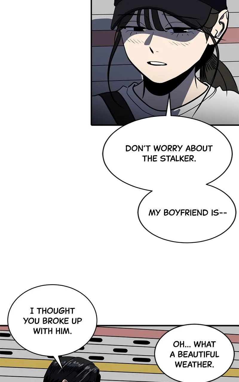 Suhee0 Chapter 154 page 15 - 