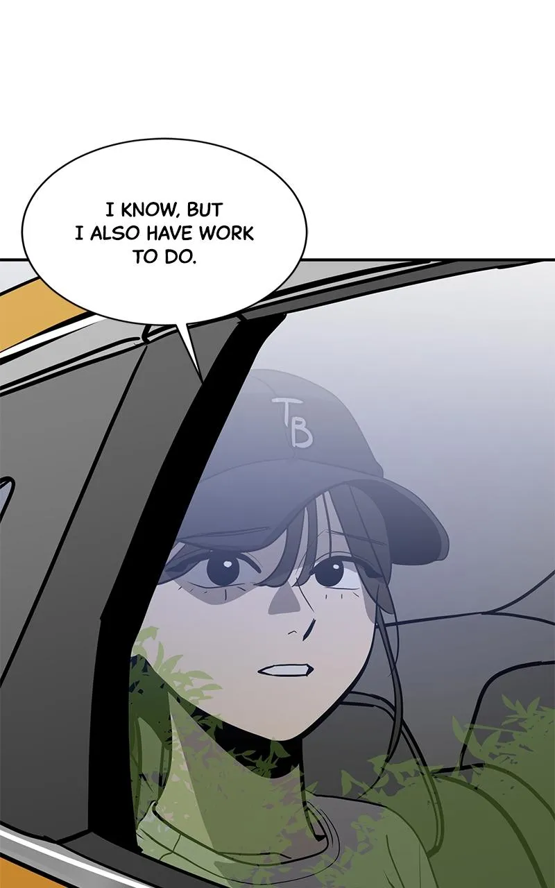 Suhee0 Chapter 154 page 24 - 