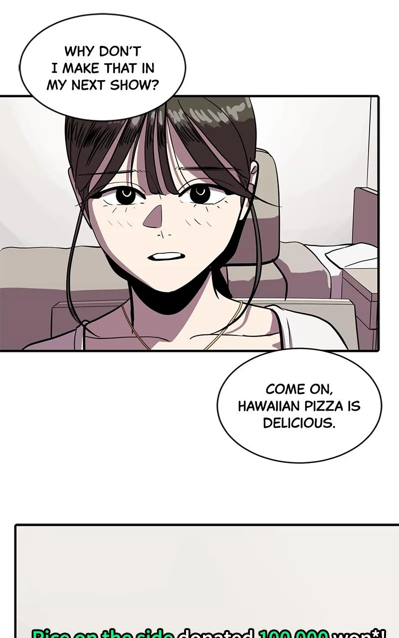 Suhee0 Chapter 154 page 42 - 