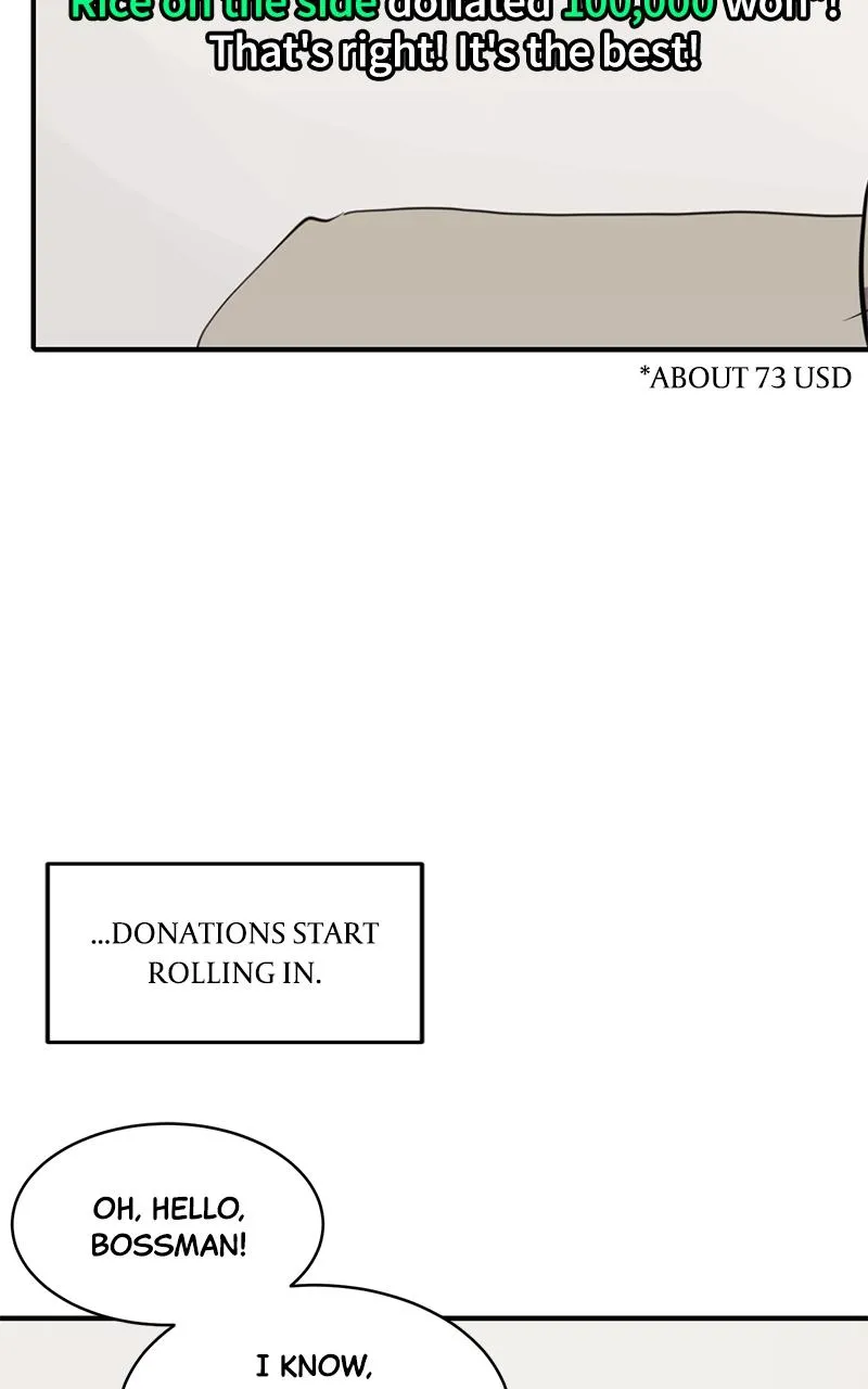 Suhee0 Chapter 154 page 43 - 