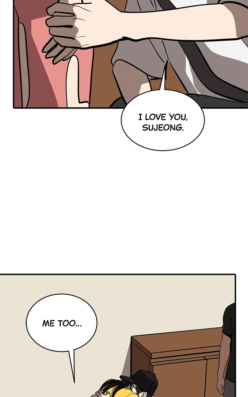 Suhee0 Chapter 154 page 6 - 