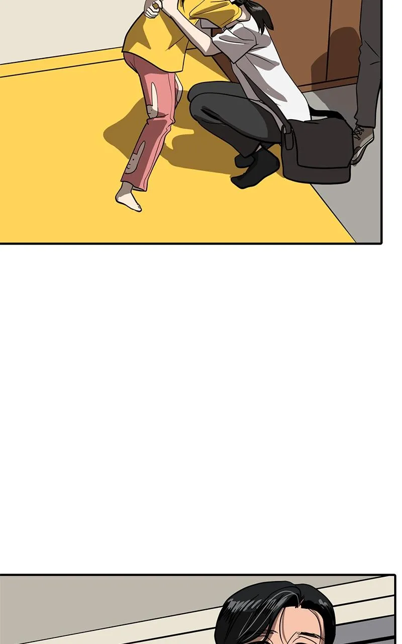 Suhee0 Chapter 154 page 7 - 