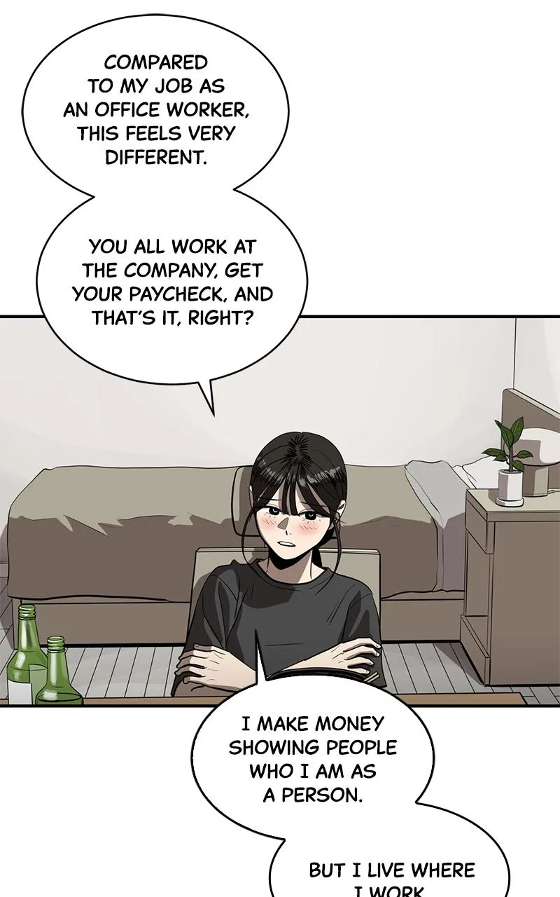 Suhee0 Chapter 154 page 66 - 