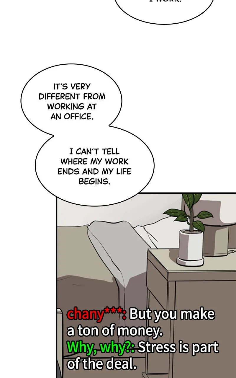 Suhee0 Chapter 154 page 67 - 