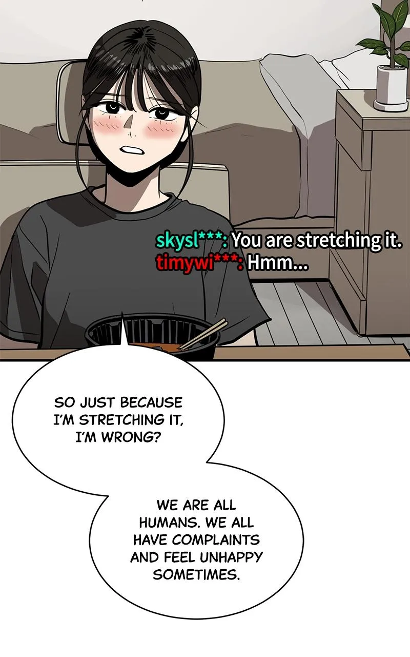 Suhee0 Chapter 154 page 69 - 