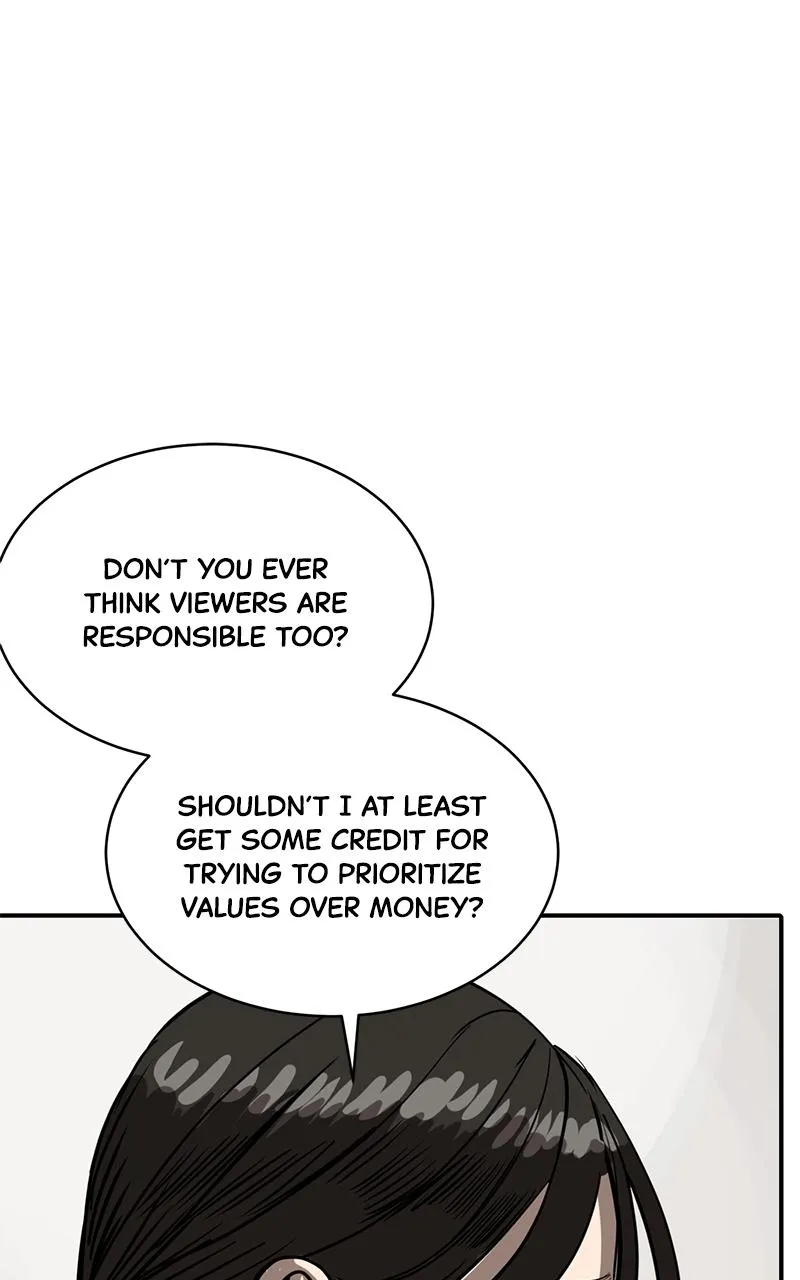 Suhee0 Chapter 154 page 71 - 