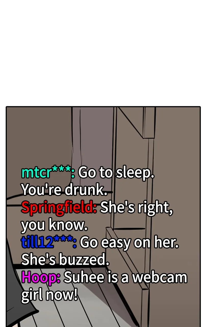 Suhee0 Chapter 154 page 73 - 