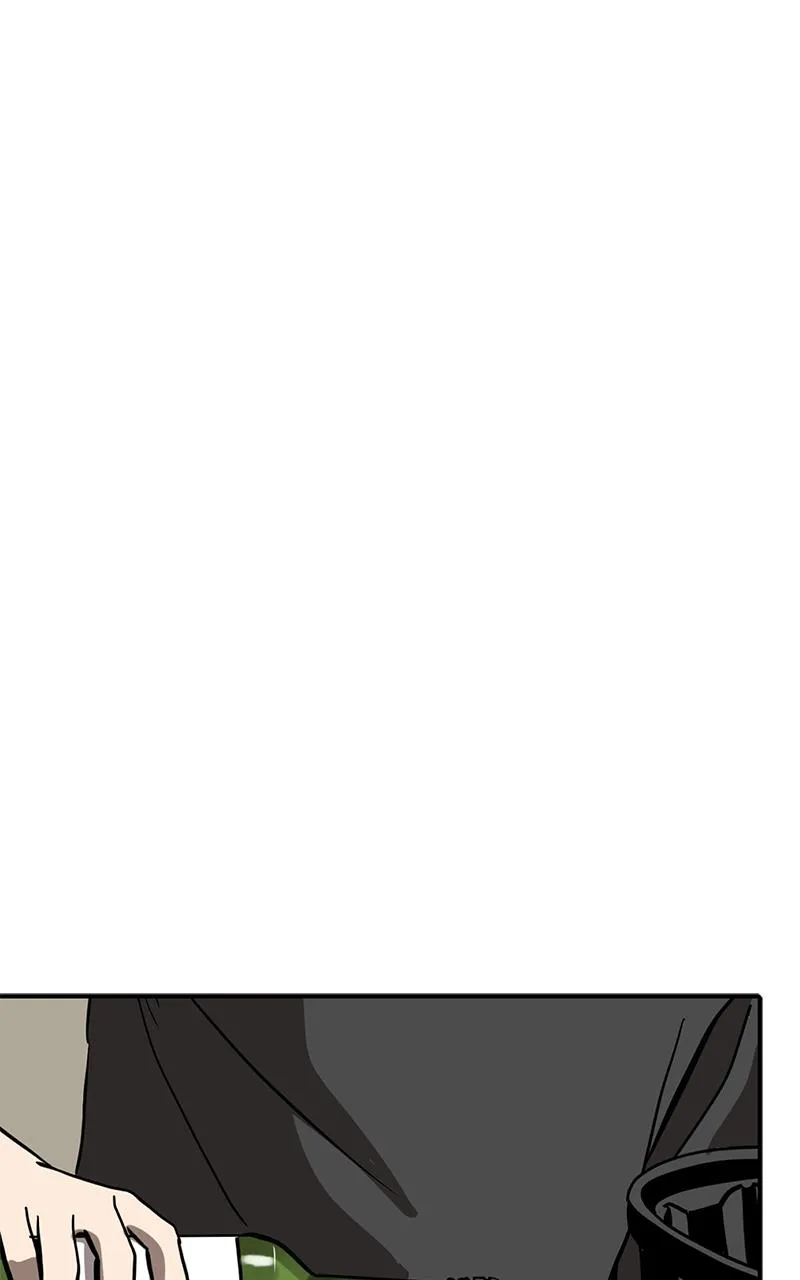 Suhee0 Chapter 154 page 76 - 