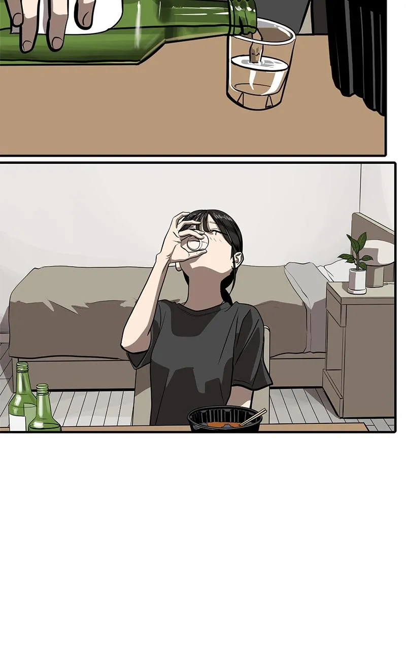 Suhee0 Chapter 154 page 77 - 