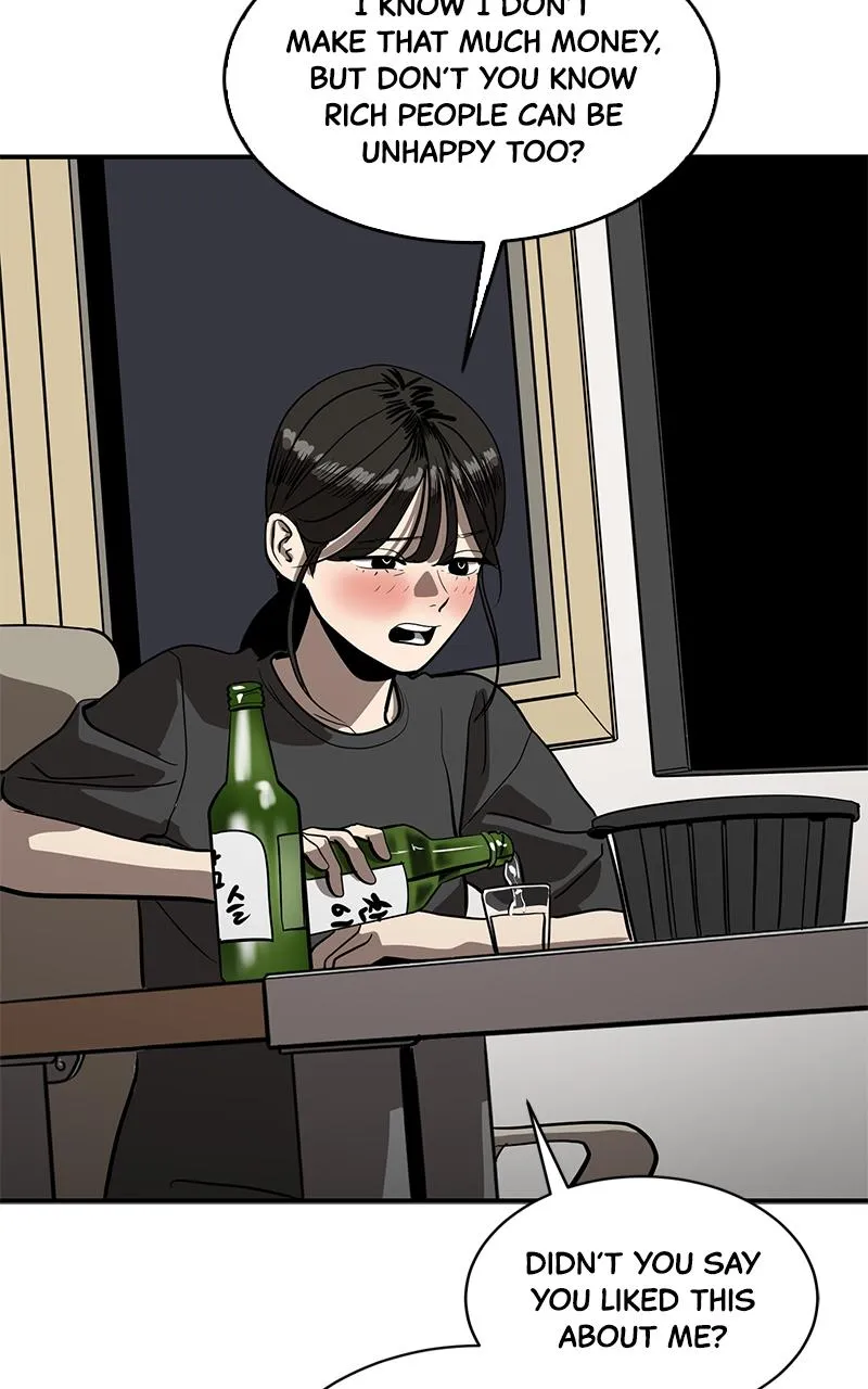 Suhee0 Chapter 154 page 79 - 