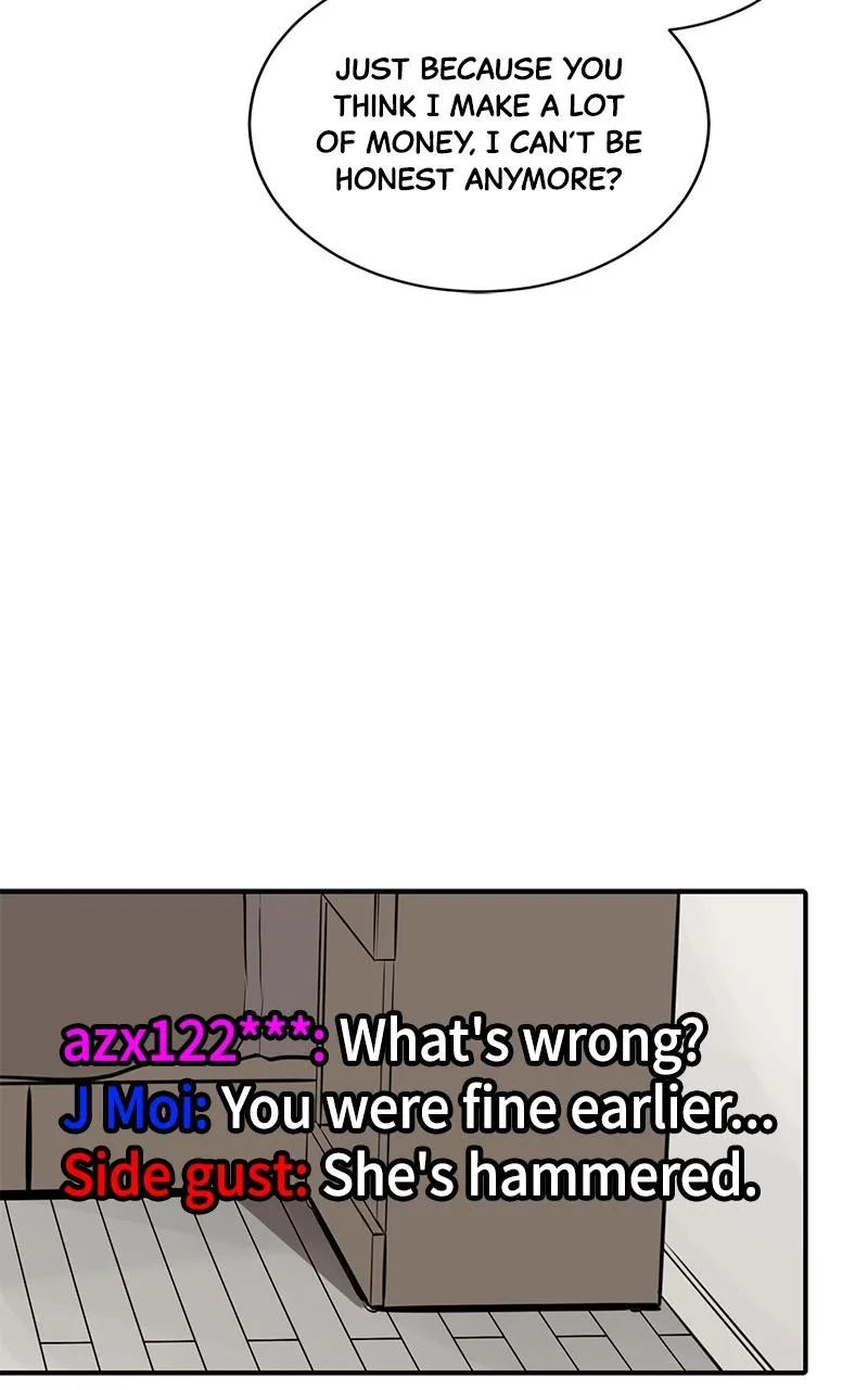 Suhee0 Chapter 154 page 80 - 