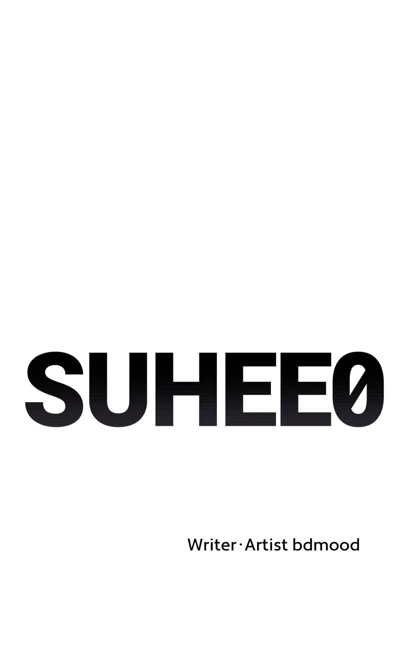 Suhee0 Chapter 154 page 9 - 