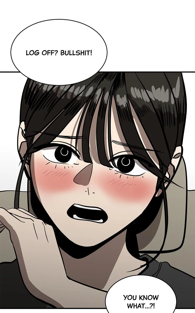 Suhee0 Chapter 154 page 83 - 