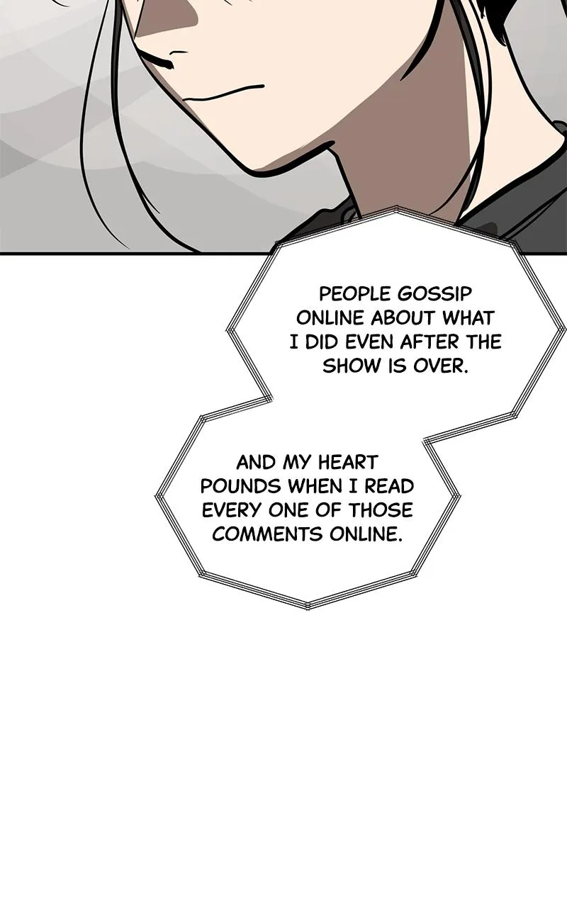 Suhee0 Chapter 154 page 100 - 