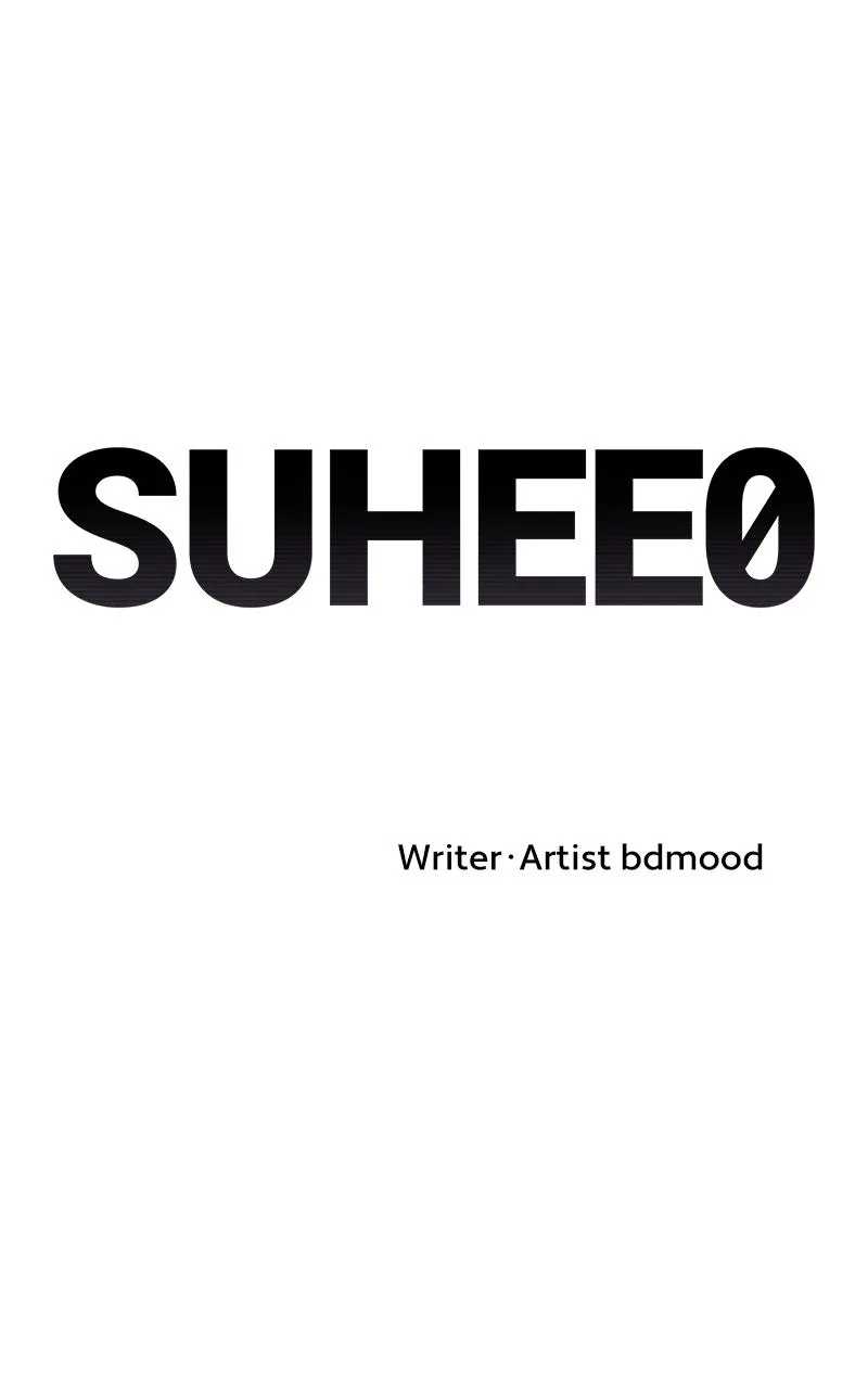 Suhee0 Chapter 155 page 2 - 