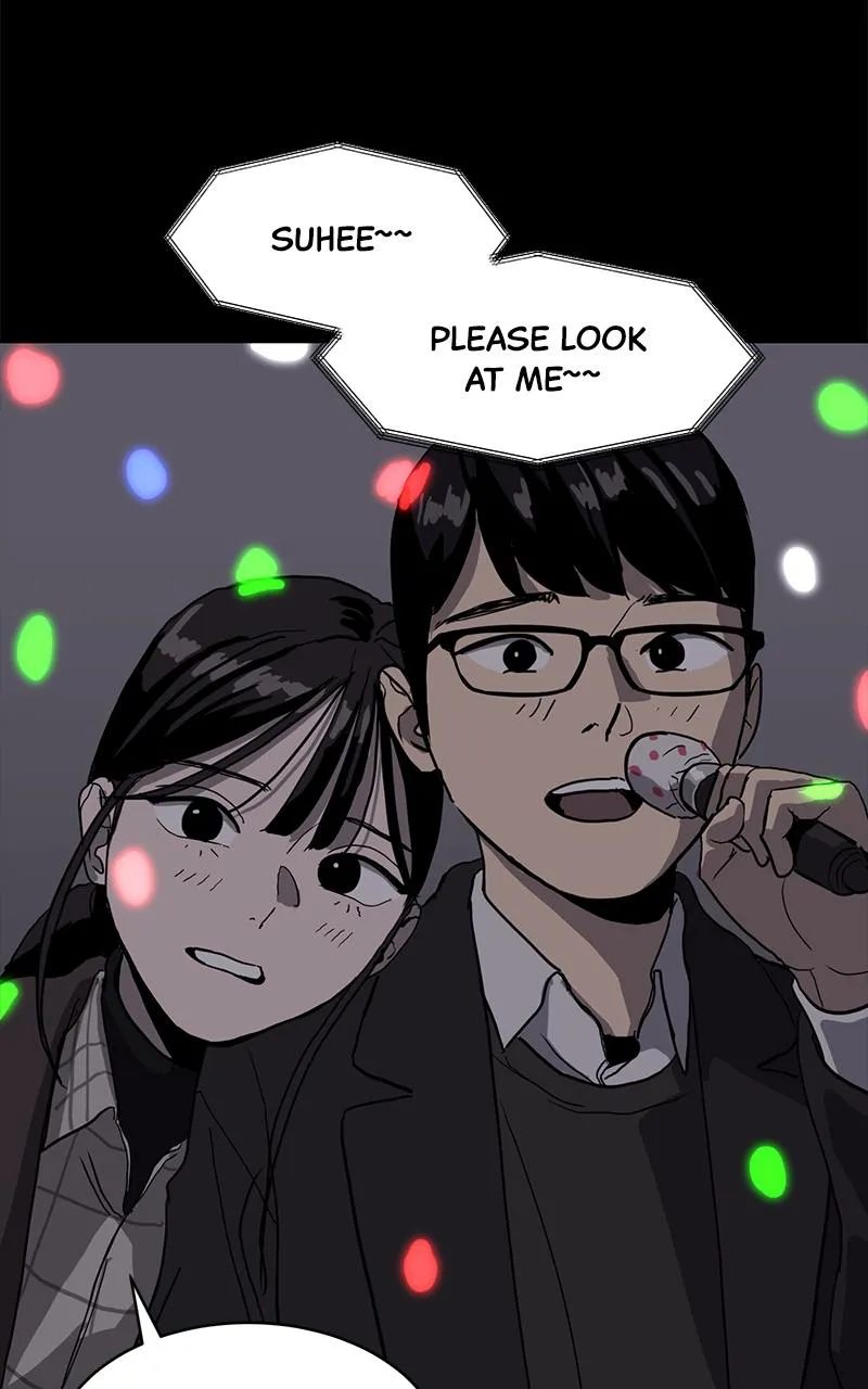 Suhee0 Chapter 155 page 111 - 
