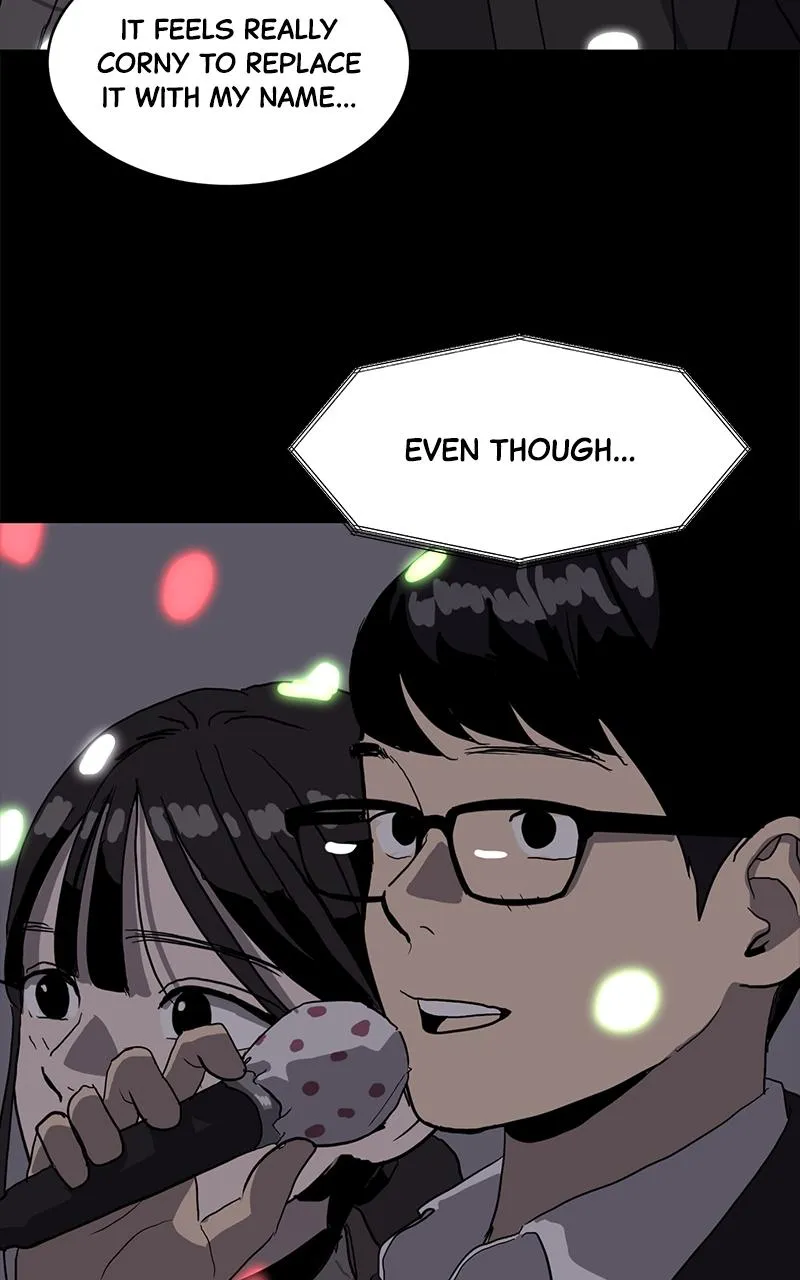 Suhee0 Chapter 155 page 112 - 