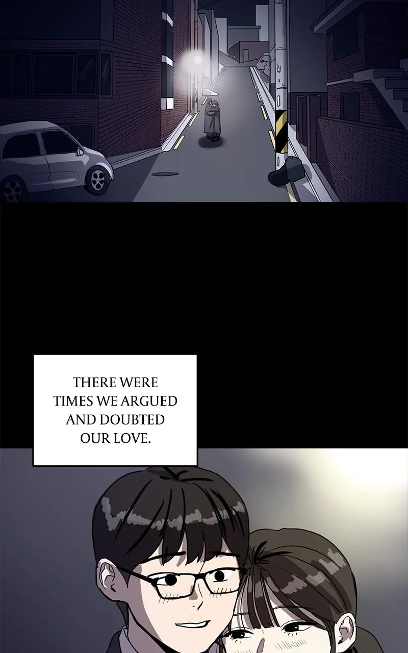 Suhee0 Chapter 155 page 115 - 