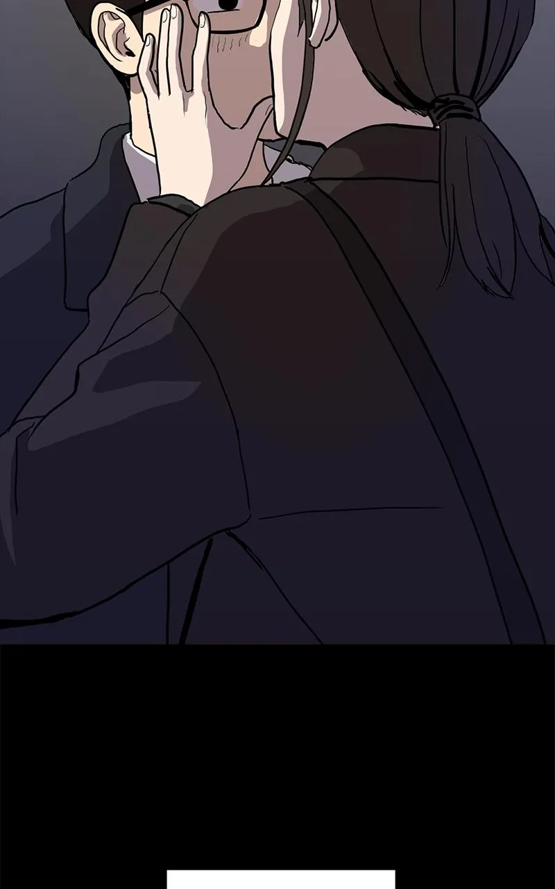 Suhee0 Chapter 155 page 118 - 