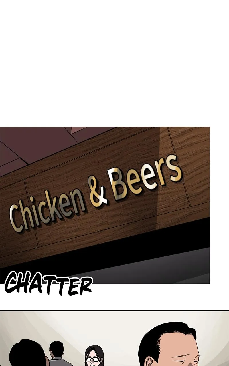 Suhee0 Chapter 155 page 3 - 