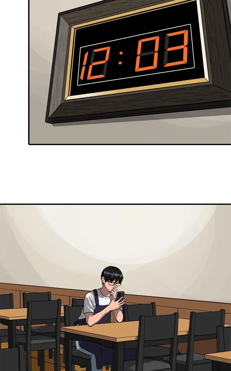 Suhee0 Chapter 155 page 24 - 