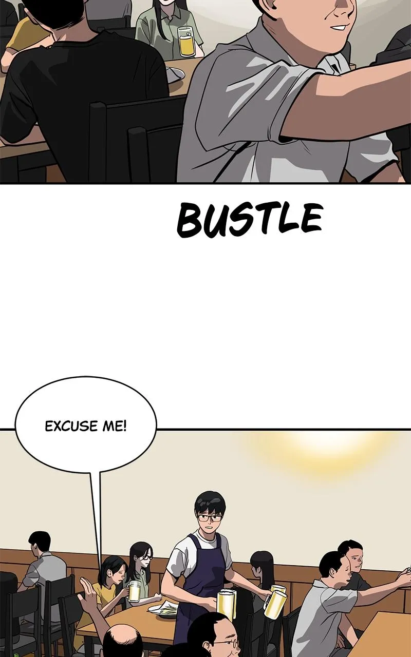 Suhee0 Chapter 155 page 4 - 