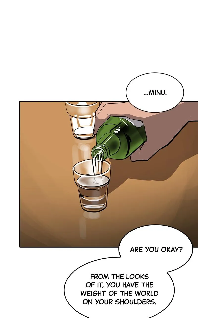 Suhee0 Chapter 155 page 40 - 