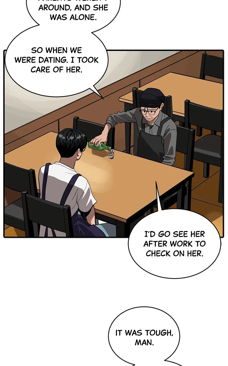 Suhee0 Chapter 155 page 44 - 